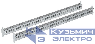 Профиль горизонтальный встроен. отсека 1000 (уп.2шт) FORMAT IEK FO-00-PRHV-100