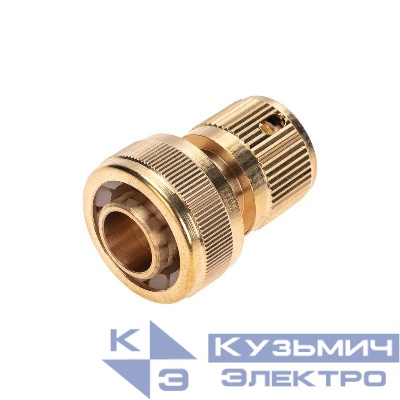Коннектор латунный быстросъемный для шланга 3/4дюйма ЧЕТЫРЕ СЕЗОНА 62-0214