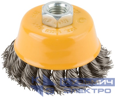 Корщетка-чашка гайка М14 витая проволока нержавеющая сталь 75мм FIT 38847