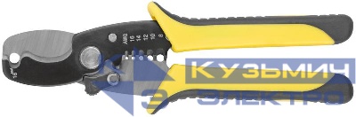 Кабелерез со съемником изоляции 1.3-4.6мм. 180мм FIT 60051