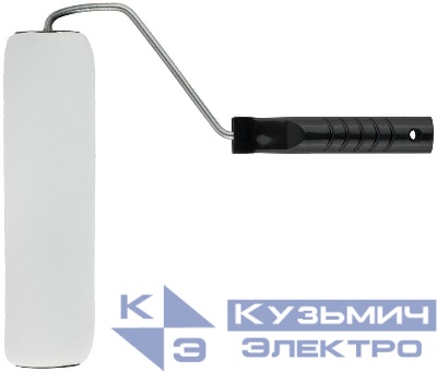 Валик 250мм без шва поролоновый КУРС 02949