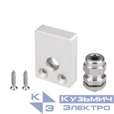 Заглушка ARH-FLOOR27-H28-SIDE с отверстием металл Arlight 038702