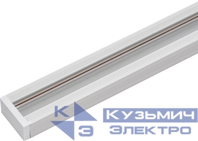 Шинопровод PTR P 1M-WH бел. (пластик) 1м Pro JazzWay 5051973