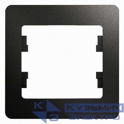 Рамка 1-м Glossa антрацит SE GSL000701