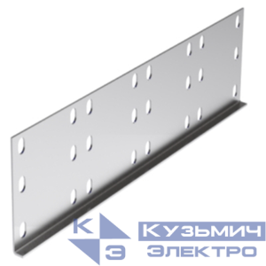 Соединитель горизонт. H100мм L=400мм цинк-ламель DKC UGH410HDZL