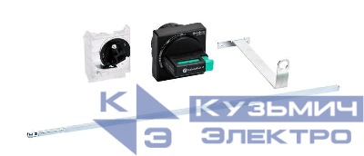 Рукоятка для GM2P_GM2L выносная черн. SE GM2APN01