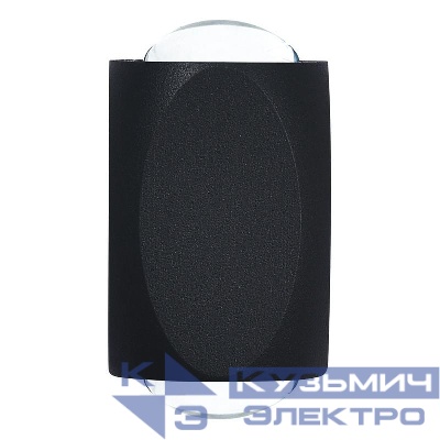 Светильник светодиодный AL54 MINI 2х1Вт 4000К 170лм FERON 51145