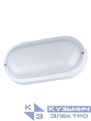 Светильник ДПО 15Вт 4000К IP65 230В овал ЖКХ настенно-потолочный КОСМОС KOC_DPO15WO1.4K