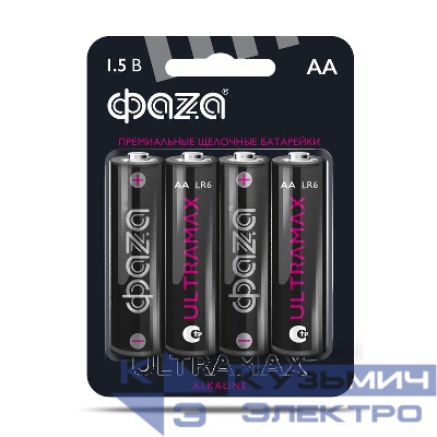 Элемент питания алкалиновый AA/LR6 1.5В ULTRAMAX LR6UM-B4 BL-4 (уп.4шт) ФАZА 5043022