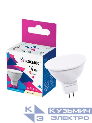 Лампа светодиодная JCDR 14Вт GU5.3 3000К 174-265В КОСМОС LkecLED14wJCDRC30