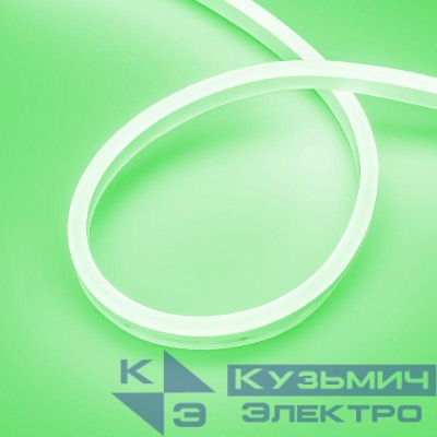 Лента светодиодная AURORA-PS-A120-16x8mm 24V Green 10Вт/м IP65 2835 герметичная (уп.5м) Arlight 036692