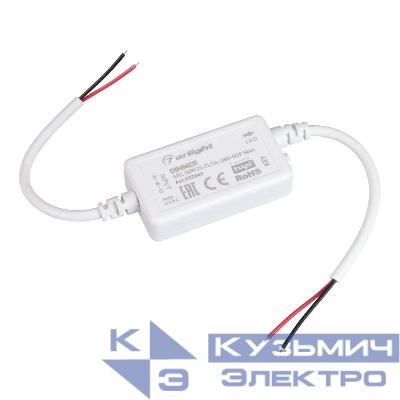 Диммер ARL-SIRIUS-TUYA-DIM-SUF Slim (12-24В 1х6А 2.4G) (IP20 пластик) Arlight 032346