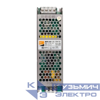 Блок питания для светодиод. ленты BSPS 150Вт 6.25А 24В IP20 метал. Pro+ JazzWay 5015593