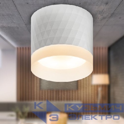 Светильник OL37 WH GX53 IP20 настен./потолочн. спот бел. Эра Б0056385