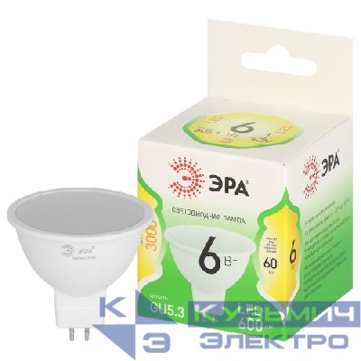 Лампа светодиодная GREEN LINE MR16-6W-830-GU5.3 GL 6Вт софит 3000К свет тепл. GU5.3 Эра Б0067076