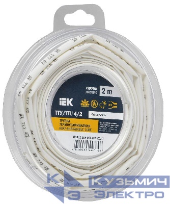 Трубка термоусадочная ТТУ нг-LS 4/2 бел. (уп.2м) IEK UDR12-004-002-002-K01-T