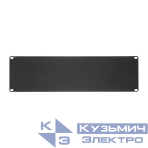 Заглушка 19дюйм 3U черн. NIKOMAX TLK-BLNK-3-BK