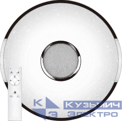 Светильник светодиодный AL5100 GLORY 70Вт 3000К-6000К IP20 max 5300лм управляемый поставляется в комплекте с пультом с батарейками 2хAAA FERON 41473