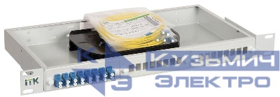 Кросс укомплектованный 1U SC (Simplex) 24 порта (OS2) ITK FOBX24-1U-24SCUS09