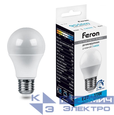Лампа светодиодная LB-751 11Вт G45 шар 6400К E27 230В диммир. FERON 51060