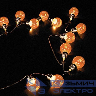 Гирлянда светодиодная садовая Solar "Большие Шары" 20 ламп бел. IP44 GAUSS GS034