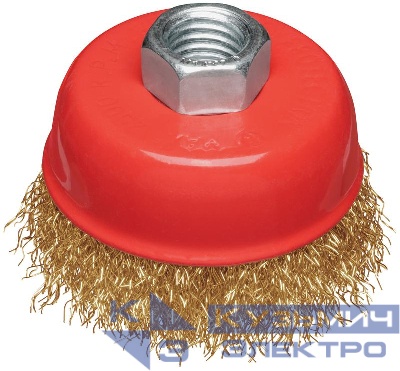 Корщетка-чашка гайка М14 стальная латунированная волнистая проволока 65мм блистер КУРС 39091