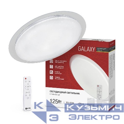 Светильник светодиодный COMFORT GALAXY 125Вт 3000-6500К 10000лм 230В 565х80мм с пультом ДУ IN HOME 4690612059495