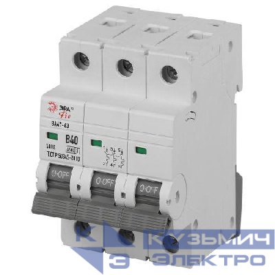 Выключатель автоматический 3п B 40А 4.5кА ВА47-63 PRO ЭРА Б0059396