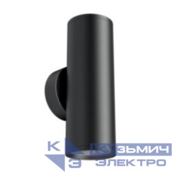 Светильник VGL 10Вт GU10х2 IP20 бра настен. Voltega VGL068WL-02B