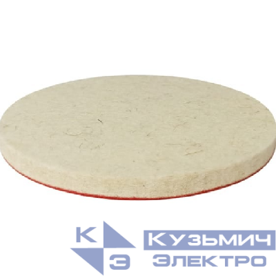 Diamond Industrial Круг полировальный 125х6 мм войлок натуральный на липучке Diamond Industrial