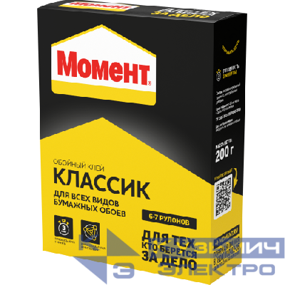 Клей обойный Классик 200г Момент Б0008054