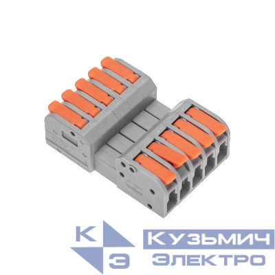 Клемма СМК 222-425R проходная разъемная 5 полюсов сер. 0.2-2.5/4кв.мм Rexant 07-5265