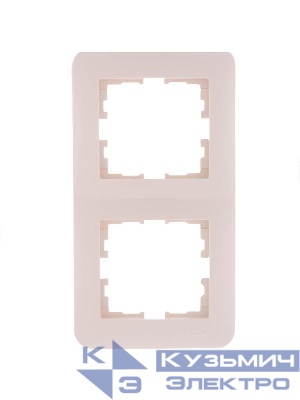 Рамка 2-м Karina Life вертикал. крем. LEZARD 708-0300-152