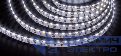 Лента светодиодная 14 449 NLS-335CWS120-8-IP20-12V (уп.5м) NAVIGATOR 14449