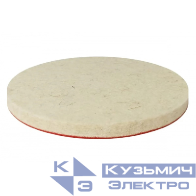 Diamond Industrial Круг полировальный 125x10 мм, войлок натуральный, на липучке Diamond Industrial 0