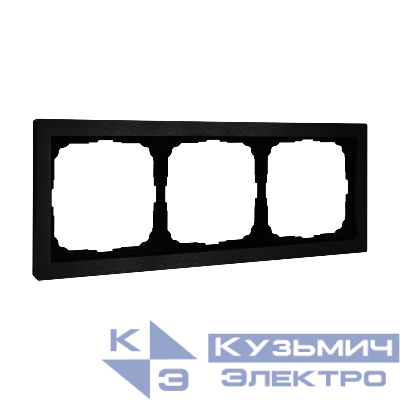 Рамка 3-м ArtGallery Pure метал. оникс SE GAL312303