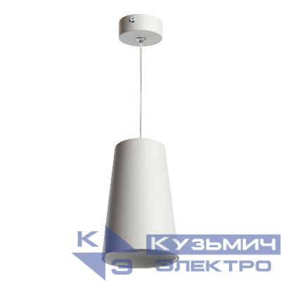 Светильник ML1858 35Вт 230В MR16 D70хH110 потолочн. на подвесе бел. FERON 48422