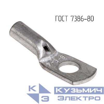 Наконечник 6-6-4-М-Т2 ГОСТ 7386-80 DKC CLC6-6-4G80T2