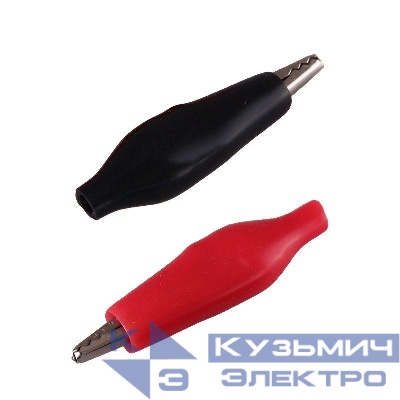 Зажим "крокодил" 5А 40мм в изоляторе (пакет Боб) (уп.2шт) Rexant 16-0001-9