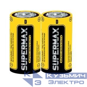 Элемент питания солевой D/R20 (уп.2шт) Supermax SUPR20