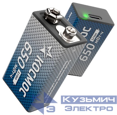 Аккумулятор крона Li-ion 9В 650мАч (блист.1шт) КОСМОС KOCLi9V650mAh1BL