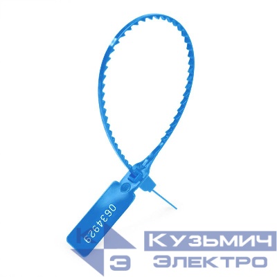 Пломба контрольная УП-255 син. (уп.1000шт) Fortisflex 55889