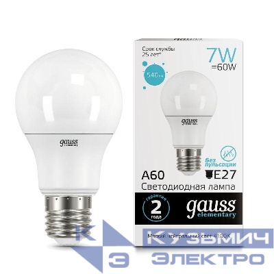 Лампа светодиодная Elementary 7Вт A60 грушевидная 4100К нейтр. бел. E27 540лм GAUSS 23227A