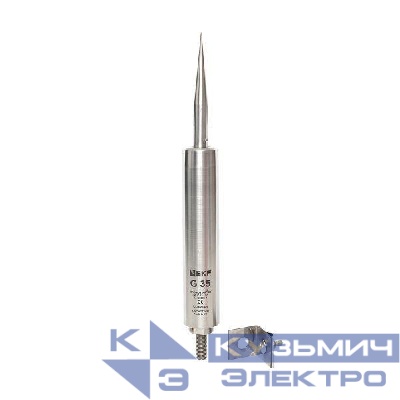 Молниеприемник активный G35 EKF alp-g35