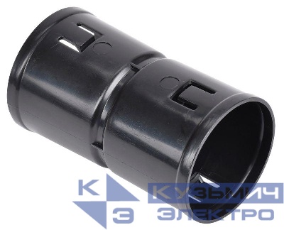 Муфта соединительная для двустенной трубы d50 ELASTA IEK CTA12D-M050-K02-R