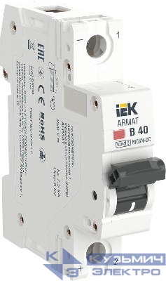 Выключатель автоматический модульный 1п B 40А M06N-DC ARMAT IEK AR-M06N-1-B040DC