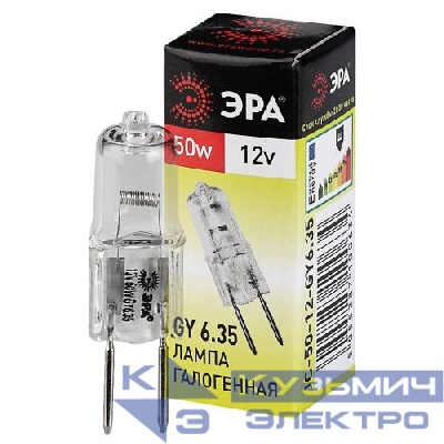Лампа галогенная GY6.35-JC-50W-12V ЭРА C0027372