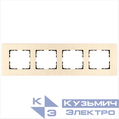 Рамка 4-м G-Metal метал. алюм. шампань Champagne Gold Jasmart G1004AG