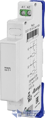 Модуль снабберный СБ-2-1 20Ом 0.1мкФ УХЛ4 Меандр A8302-19912066
