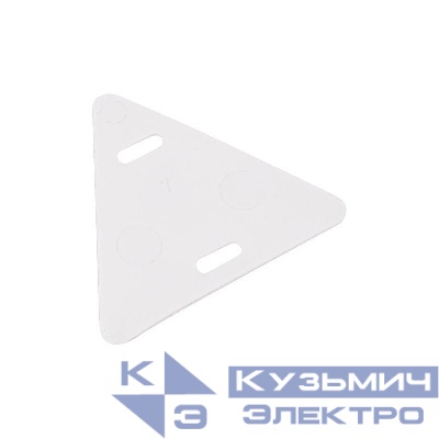 Бирка кабельная У-136 (треугольник) (уп.100шт) REXANT 07-6236